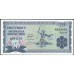 Бурунди 20 франков 1971 (Burundi 20 francs 1971) P 21b : UNC