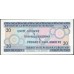 Бурунди 20 франков 1971 (Burundi 20 francs 1971) P 21b : UNC