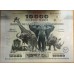 Бурунди 10000 франков (2025) САМАЯ БОЛЬШАЯ БАНКНОТА В МИРЕ! (Burundi 10000 francs (2025) THE WORLD's LARGEST BANKNOTE!) P W60 : UNC 