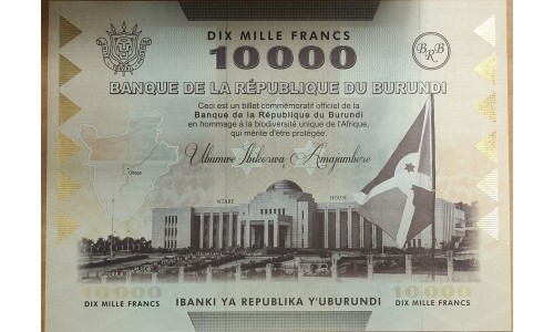 Бурунди 10000 франков (2025) САМАЯ БОЛЬШАЯ БАНКНОТА В МИРЕ! (Burundi 10000 francs (2025) THE WORLD's LARGEST BANKNOTE!) P W60 : UNC 