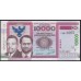 Бурунди 10000 франков 2009 год (Burundi 10000 francs 2009) P 49a: UNC