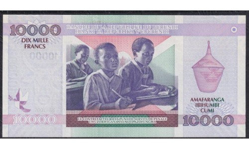 Бурунди 10000 франков 2009 год (Burundi 10000 francs 2009) P 49a: UNC