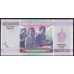 Бурунди 10000 франков 2009 год (Burundi 10000 francs 2009) P 49a: UNC