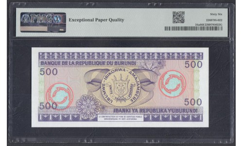 Бурунди 500 франков 1979 года, Крайне Редкие (Burundi 500 francs 1979) P 34a: UNC PMG 66 EPQ