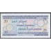 Бурунди 20 франков 1970 год (Burundi 20 francs 1970) P21b:Unc