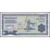 Бурунди 20 франков 1973 (Burundi 20 francs 1973) P 21b : Unc