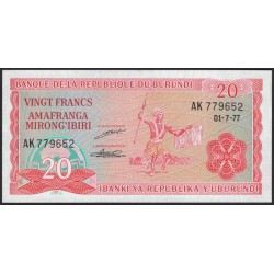 Бурунди 20 франков 1977 (Burundi 20 francs 1977) P 27a : Unc