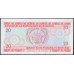 Бурунди 20 франков 1991 (Burundi 20 francs 1991) P 27c : Unc