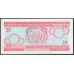Бурунди 20 франков 1997 (Burundi 20 francs 1997) P 27d : Unc