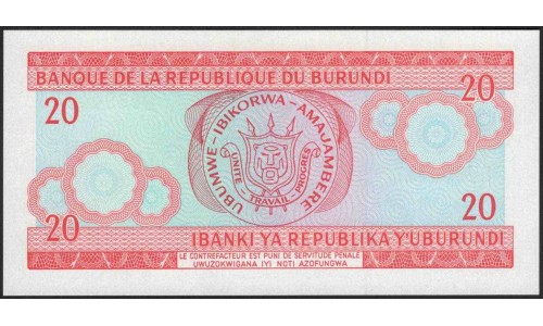 Бурунди 20 франков 2007 (Burundi 20 francs 2007) P 27d : Unc