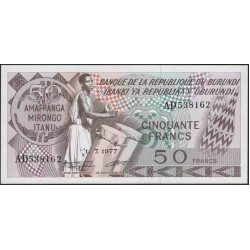 Бурунди 50 франков 1977 (Burundi 50 francs 1977) P 28a : Unc