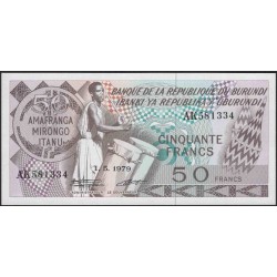 Бурунди 50 франков 1979 (Burundi 50 francs 1979) P 28a : Unc