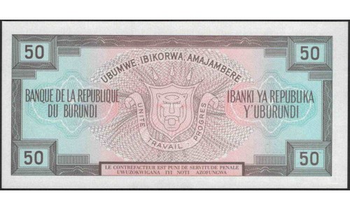 Бурунди 50 франков 1988 (Burundi 50 francs 1988) P 28c : Unc