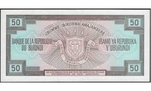 Бурунди 50 франков 1993 (Burundi 50 francs 1993) P 28c : Unc