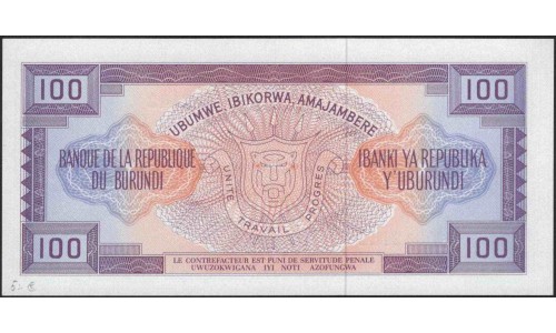 Бурунди 100 франков 1979 (Burundi 100 francs 1979) P 29a : Unc