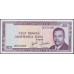 Бурунди 100 франков 1988 (Burundi 100 francs 1988) P 29c : Unc