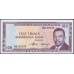 Бурунди 100 франков 1993 (Burundi 100 francs 1993) P 29c : Unc