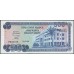 Бурунди 500 франков 1988 (Burundi 500 francs 1988) P 30c : Unc