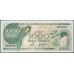 Бурунди 1000 франков 1991 (Burundi 1000 francs 1991) P31d : Unc