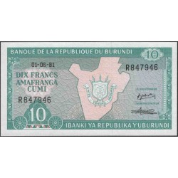Бурунди 10 франков 1981 (Burundi 10 francs 1981) P33a : Unc
