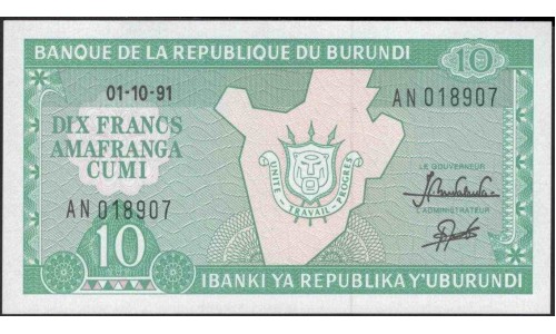 Бурунди 10 франков 1991 (Burundi 10 francs 1991) P 33b : Unc