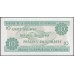 Бурунди 10 франков 1991 (Burundi 10 francs 1991) P 33b : Unc
