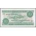 Бурунди 10 франков 2001 (Burundi 10 francs 2001) P 33d : Unc