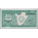 Бурунди 10 франков 2005 (Burundi 10 francs 2005) P 33e : Unc