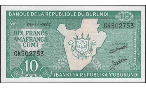 Бурунди 10 франков 2007 (Burundi 10 francs 2007) P 33e : Unc