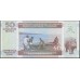 Бурунди 50 франков 2001 (Burundi 50 francs 2001) P36c : Unc