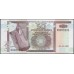 Бурунди 50 франков 2005 (Burundi 50 francs 2005) P36e : Unc