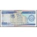 Бурунди 500 франков 1997 (Burundi 500 francs 1997) P 38a: Unc