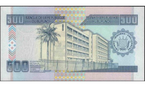 Бурунди 500 франков 2013 (Burundi 500 francs 2013) P 45c : Unc
