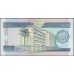 Бурунди 500 франков 2013 (Burundi 500 francs 2013) P 45c : Unc