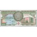 Бурунди 5000 франков 1997 (Burundi 5000 francs 1997) P 40 : Unc