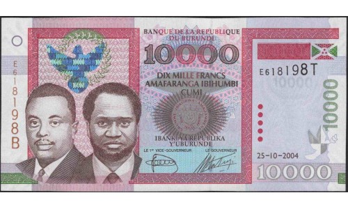 Бурунди 10000 франков 2004 (Burundi 10000 francs 2004) P 43a : Unc