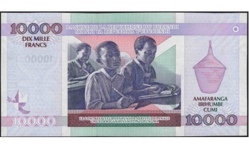 Бурунди 10000 франков 2004 (Burundi 10000 francs 2004) P 43a : Unc