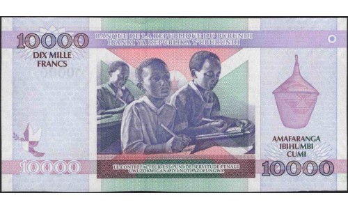 Бурунди 10000 франков 2006 (Burundi 10000 francs 2006) P 43b : Unc