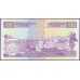 Бурунди 100 франков 2010 год (Burundi 100 francs 2010) P 44b : Unc