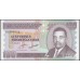 Бурунди 100 франков 2011 год (Burundi 100 francs 2011) P 44b : Unc