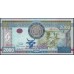 Бурунди 2000 франков 2008 год (Burundi 2000 francs 2008) P 47 : Unc