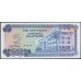 Бурунди 500 франков 1986 (Burundi 500 francs 1986) P 30b : UNC