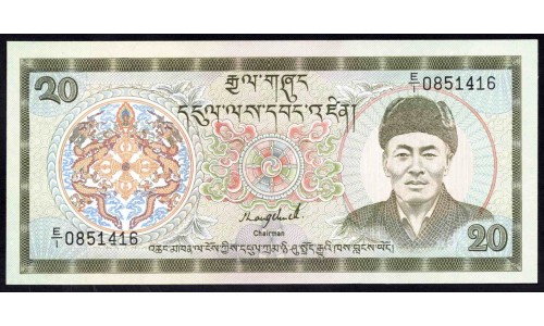 Бутан 20 нгултрум ND (1986-2000 г.) (BHUTAN 20 Ngultrum ND (1986-2000)) P 16а: UNC