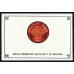 Бутан набор из 5-ти бон в буклете 1991 г. (BHUTAN  set of 5 Bon 1991) Р: UNC буклет
