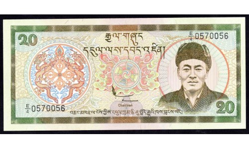 Бутан 20 нгултрум ND (2000 г.) (BHUTAN 20 Ngultrum ND (2000)) P 23: UNC