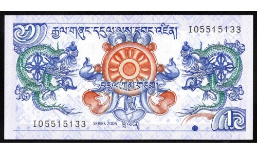 Бутан 1 нгултрум 2006 г. (BHUTAN 1 Ngultrum 2006) P 27а: UNC