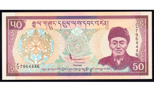 Бутан 50 нгултрум ND (2000 г.) (BHUTAN 50 Ngultrum ND (2000)) P 24: UNC