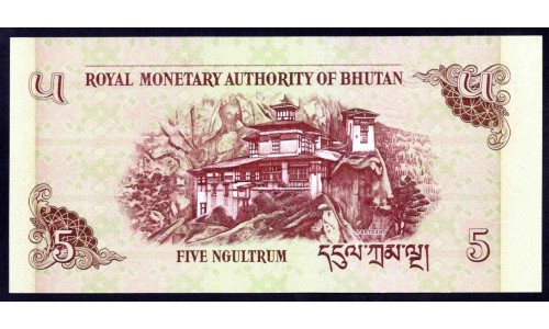 Бутан 5 нгултрум 2006 г. (BHUTAN 5 Ngultrum 2006) P 28а: UNC