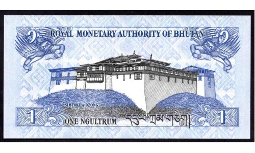 Бутан 1 нгултрум 2013 г. (BHUTAN 1 Ngultrum 2013) P 27b: UNC