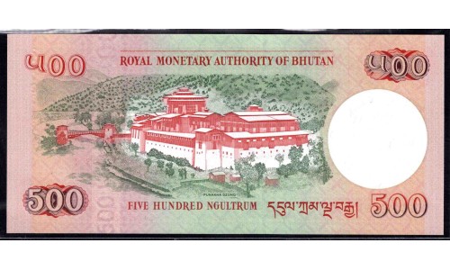 Бутан 500 нгултрум 2011 г. (BHUTAN 500 Ngultrum 2011) P 33b: UNC